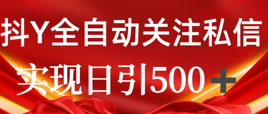 f700dffe6fb21df18c45aaf12906100.png