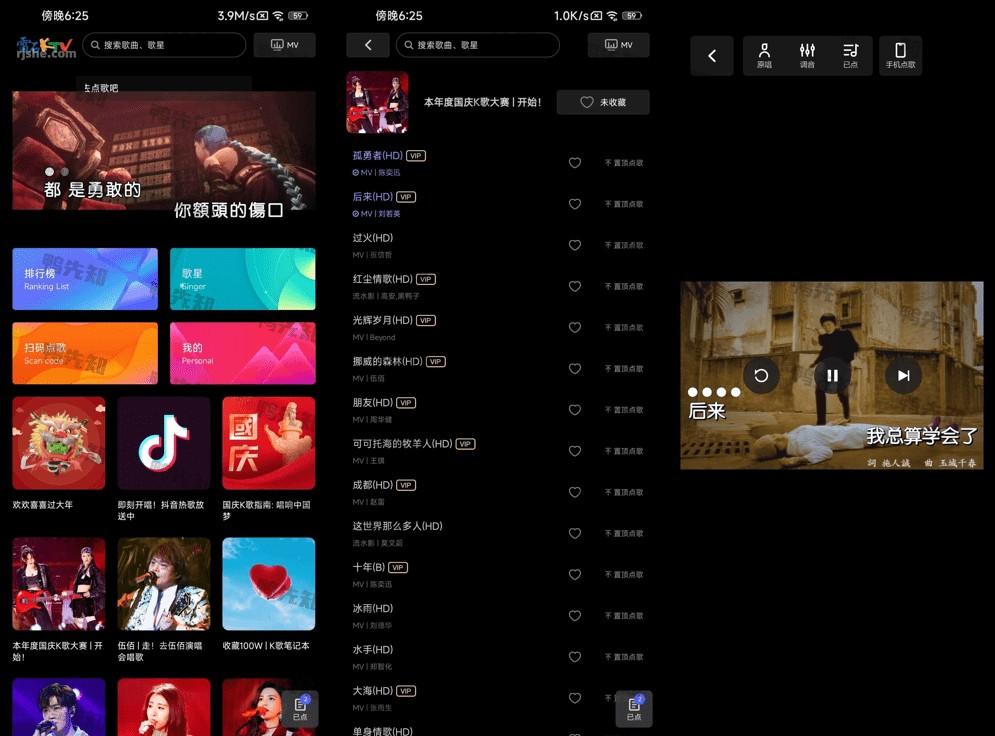 20240830153544.png 20240830153544.png