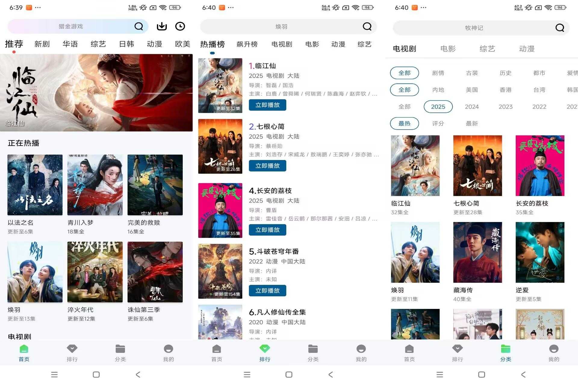 14154398112BBADDAB258D4E23DDBC5A.jpg 14154398112BBADDAB258D4E23DDBC5A.jpg