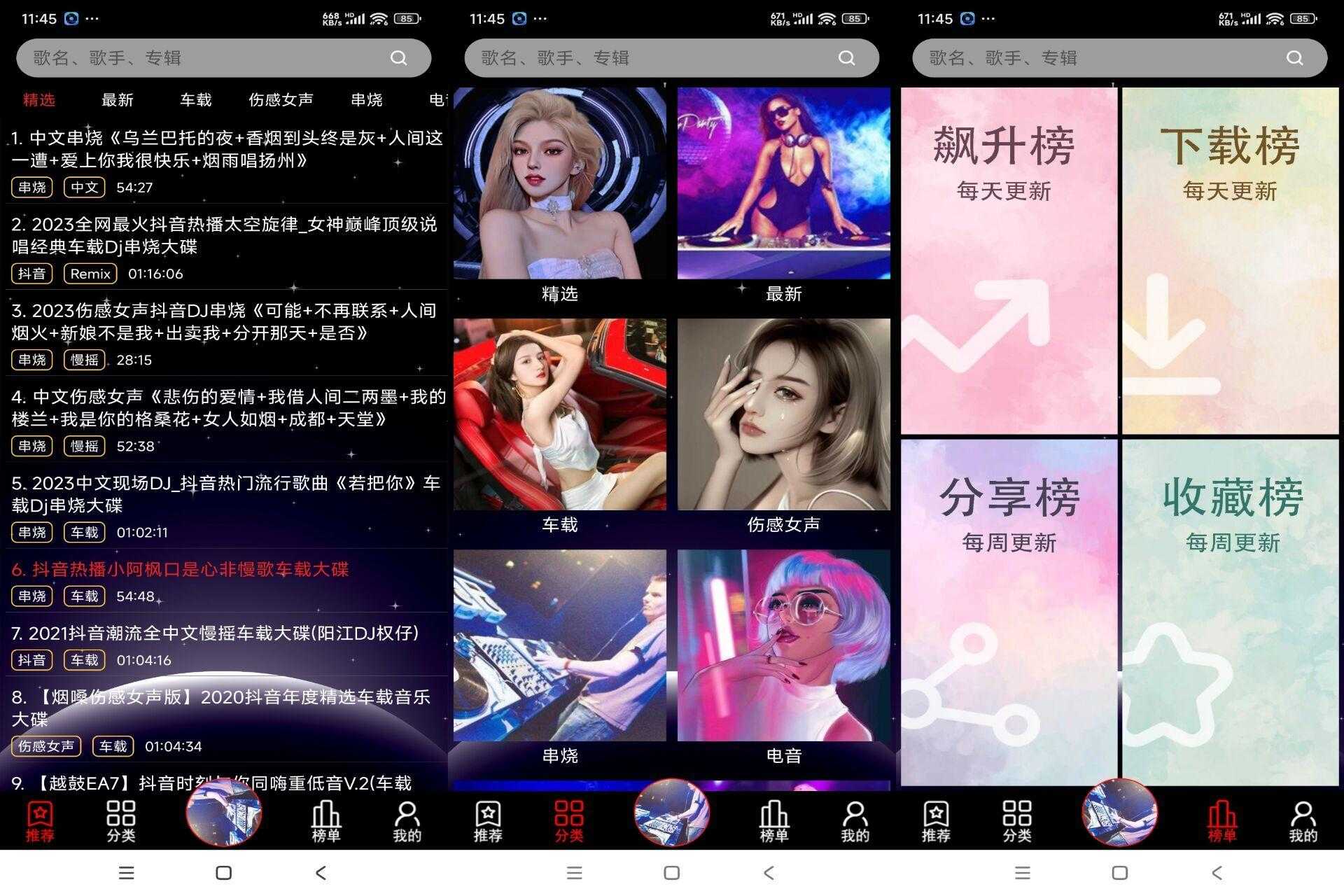 14154398112BBADDAB258D4E23DDBC5A.jpg 14154398112BBADDAB258D4E23DDBC5A.jpg