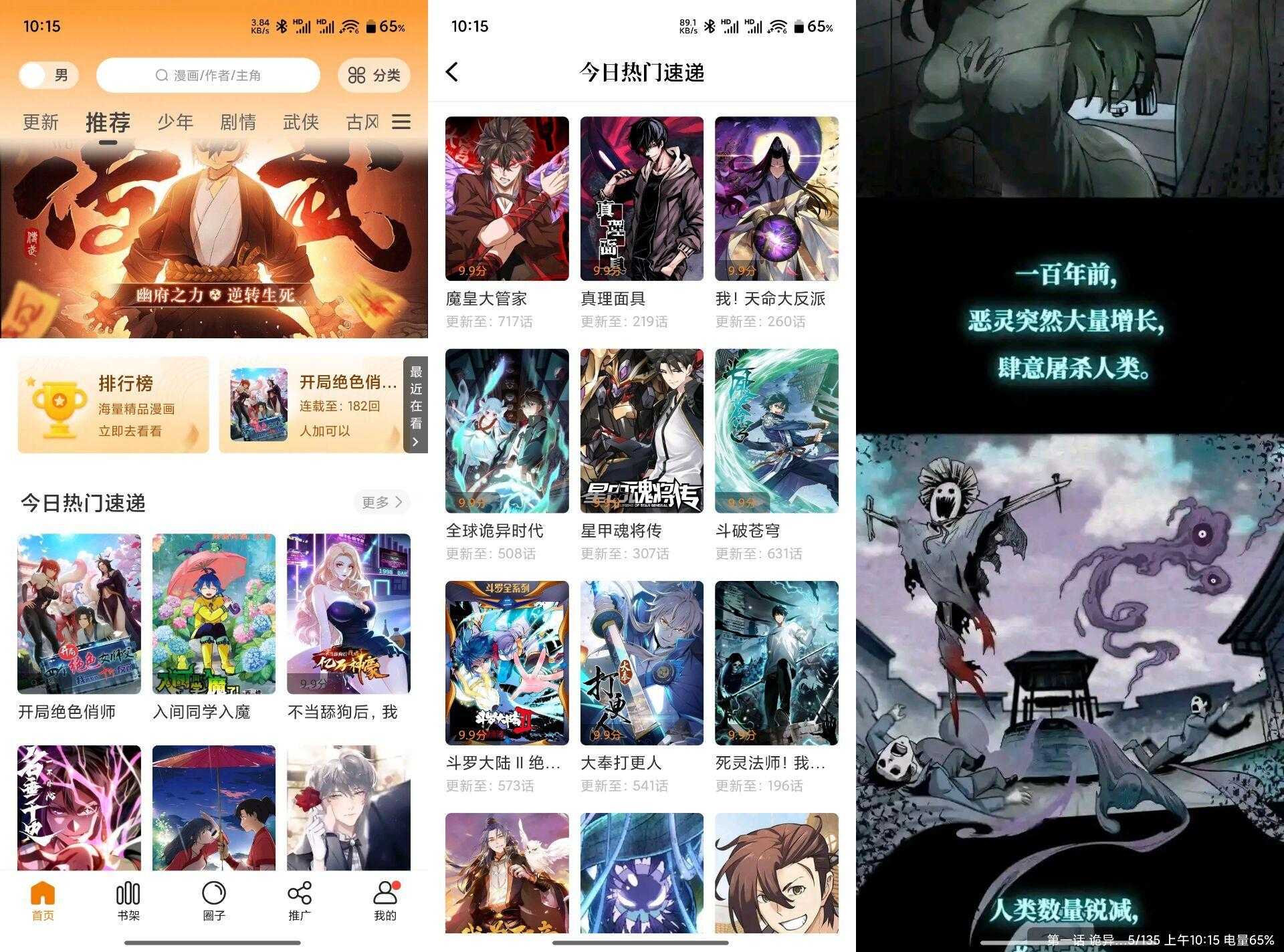 14154398112BBADDAB258D4E23DDBC5A.jpg 14154398112BBADDAB258D4E23DDBC5A.jpg