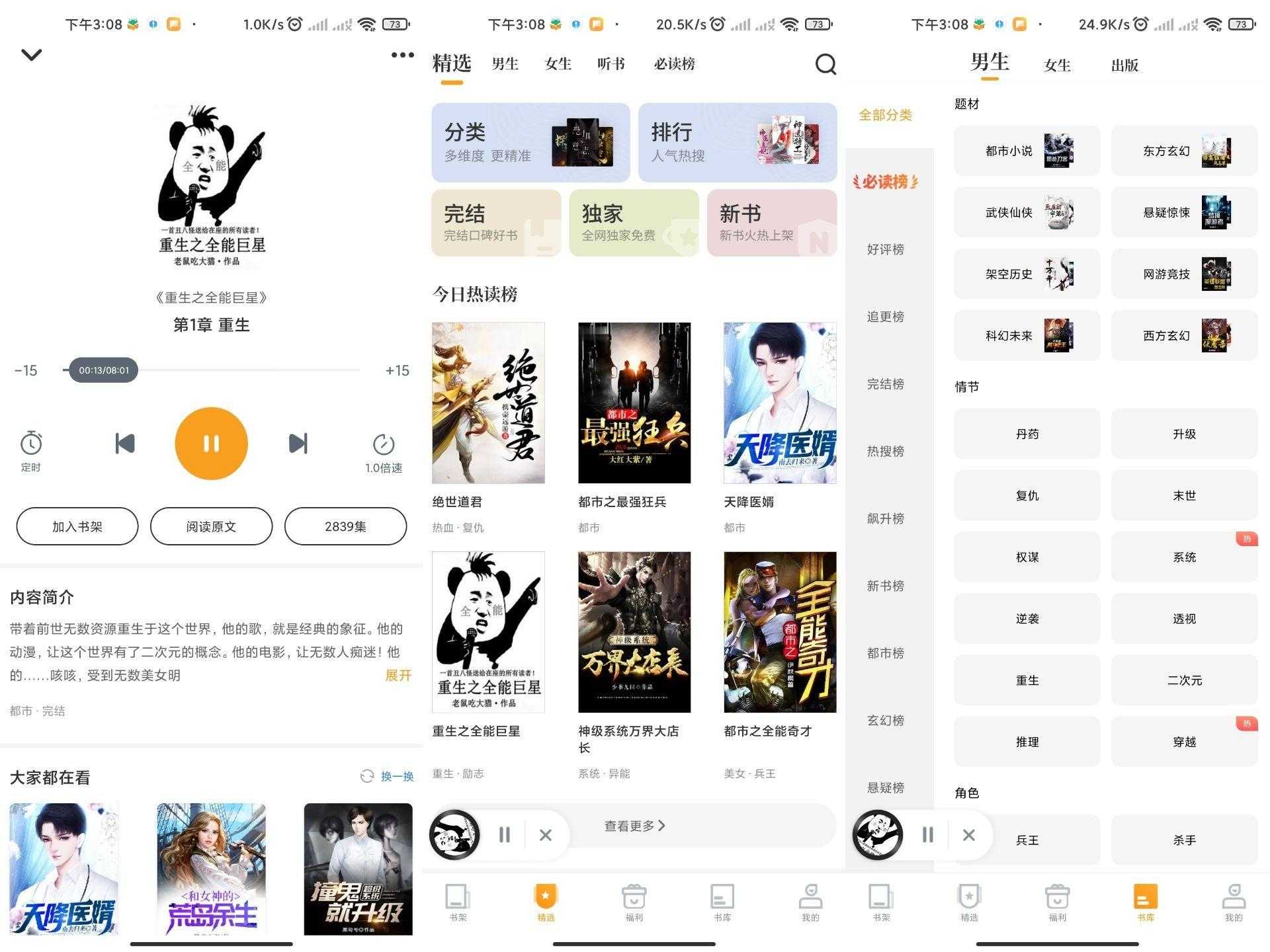 14154398112BBADDAB258D4E23DDBC5A.jpg 14154398112BBADDAB258D4E23DDBC5A.jpg