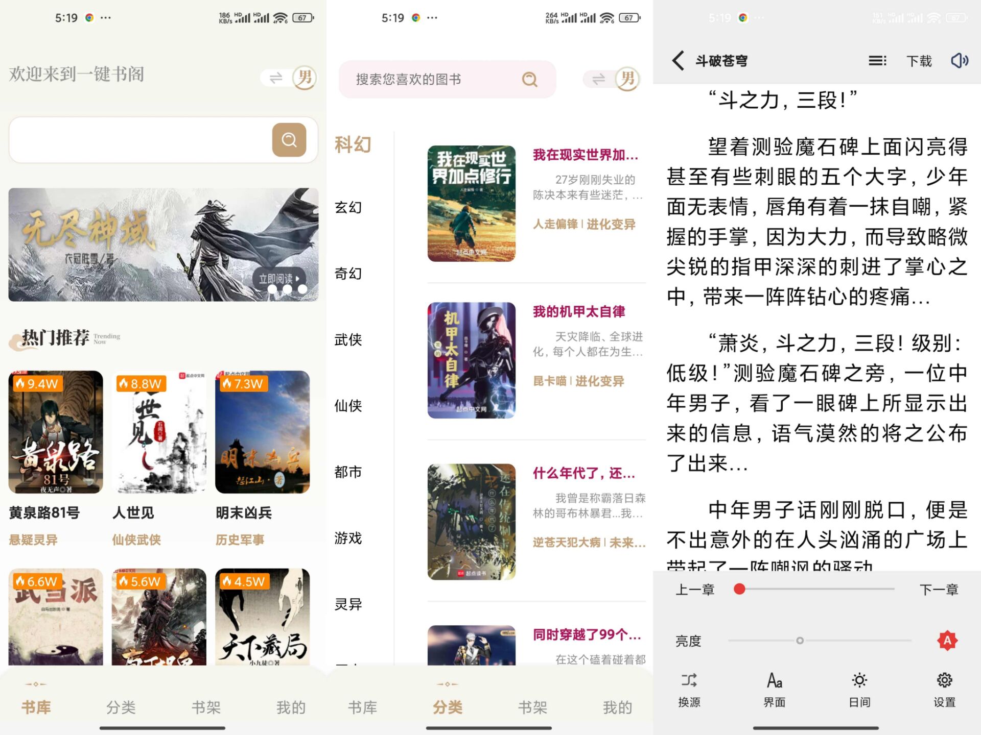 14154398112BBADDAB258D4E23DDBC5A.jpg 14154398112BBADDAB258D4E23DDBC5A.jpg