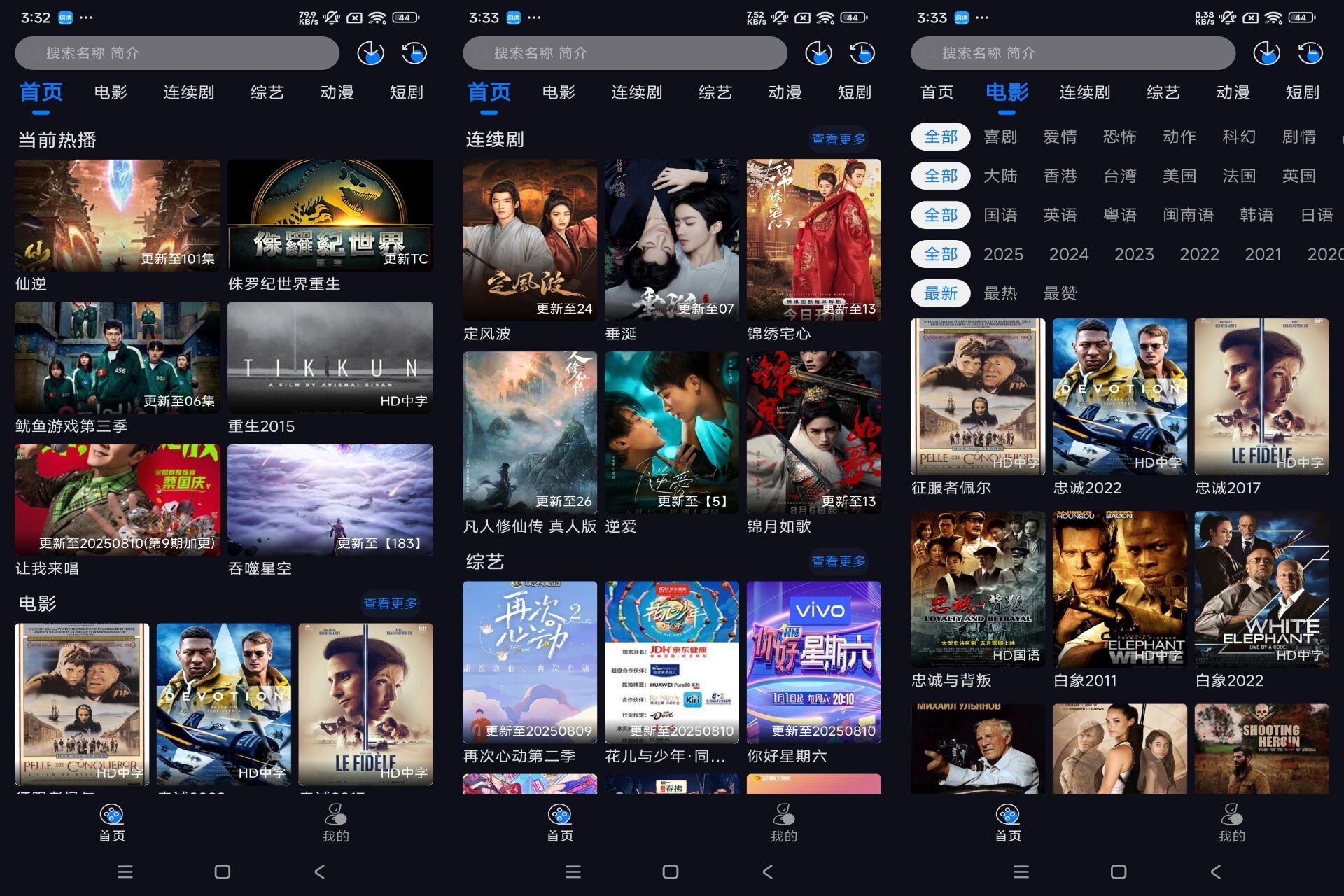 14154398112BBADDAB258D4E23DDBC5A.jpg 14154398112BBADDAB258D4E23DDBC5A.jpg