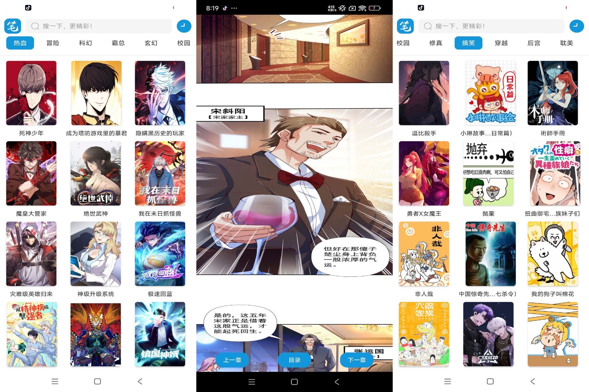 14154398112BBADDAB258D4E23DDBC5A.jpg 14154398112BBADDAB258D4E23DDBC5A.jpg