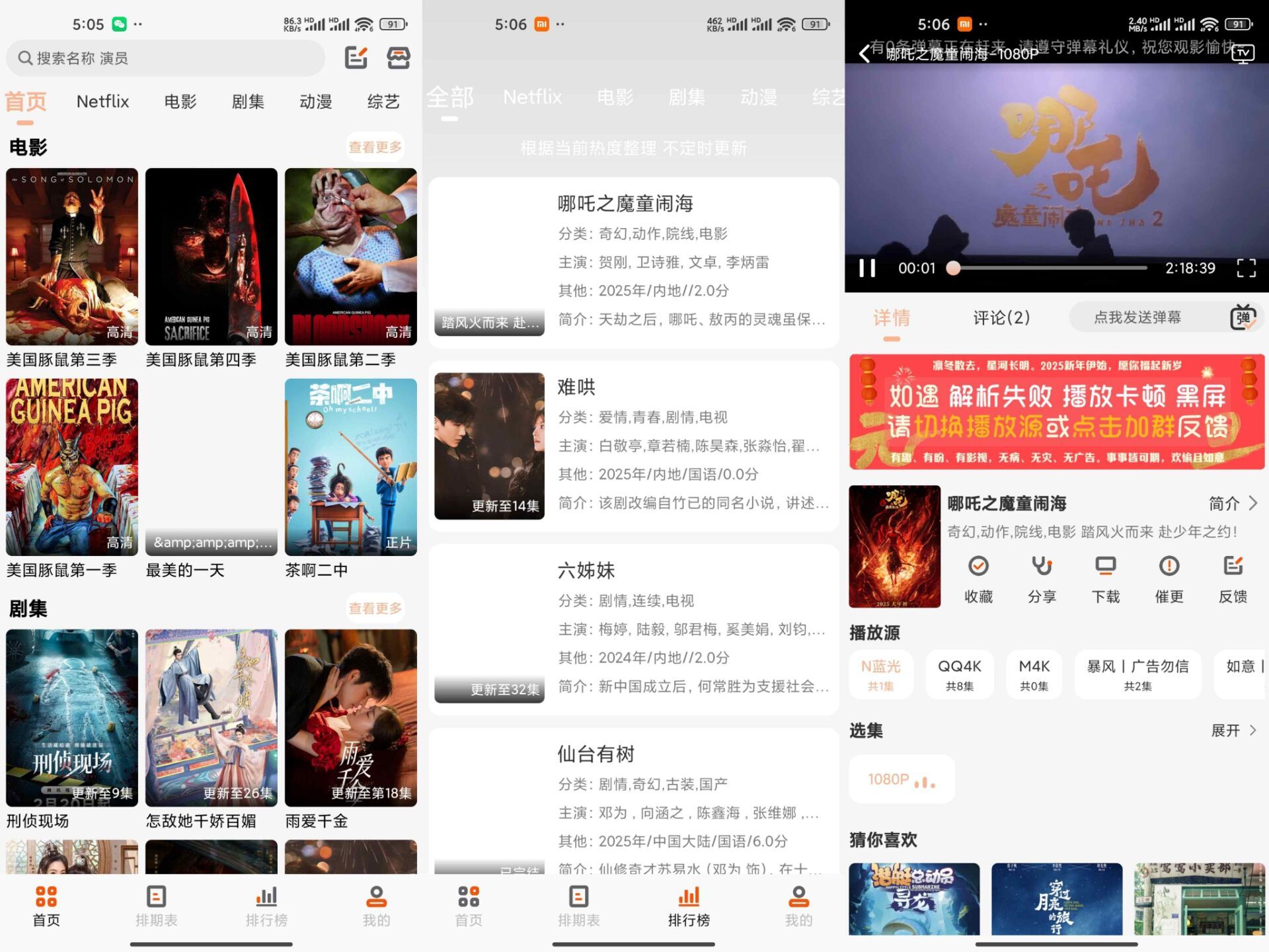 248F54022884BFABF65AA4A621A9D43E.jpg 248F54022884BFABF65AA4A621A9D43E.jpg