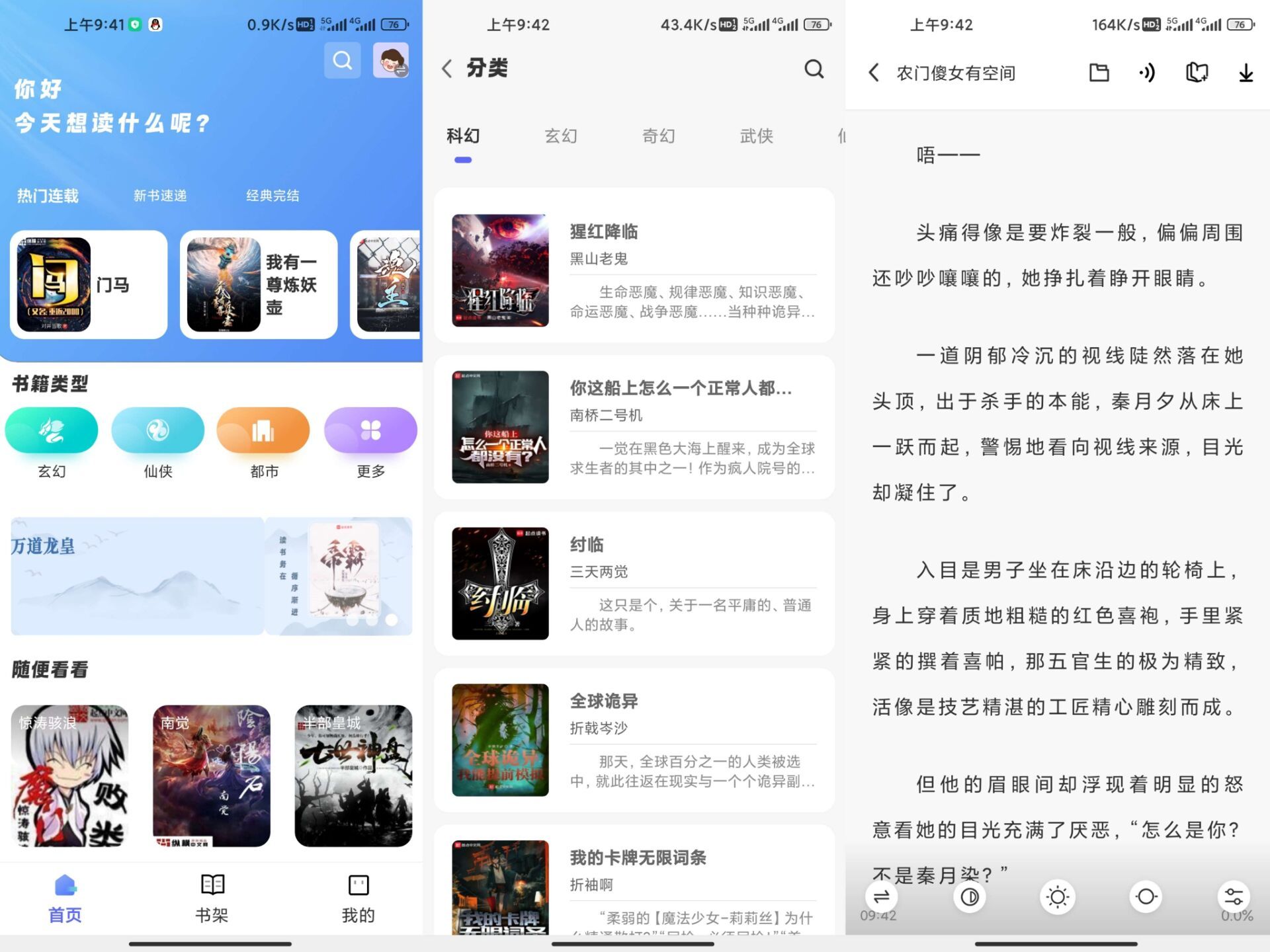 14154398112BBADDAB258D4E23DDBC5A.jpg 14154398112BBADDAB258D4E23DDBC5A.jpg