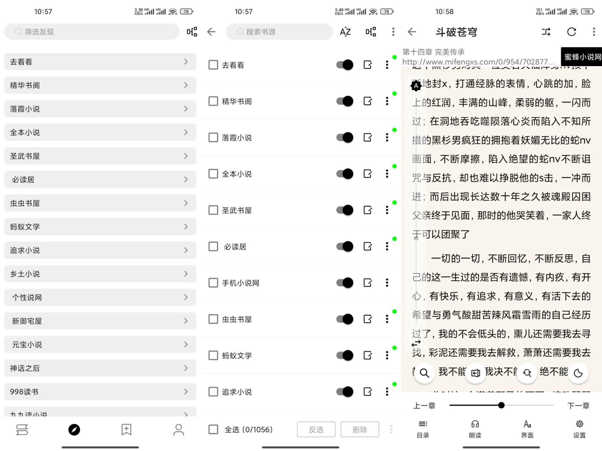 14154398112BBADDAB258D4E23DDBC5A.jpg 14154398112BBADDAB258D4E23DDBC5A.jpg