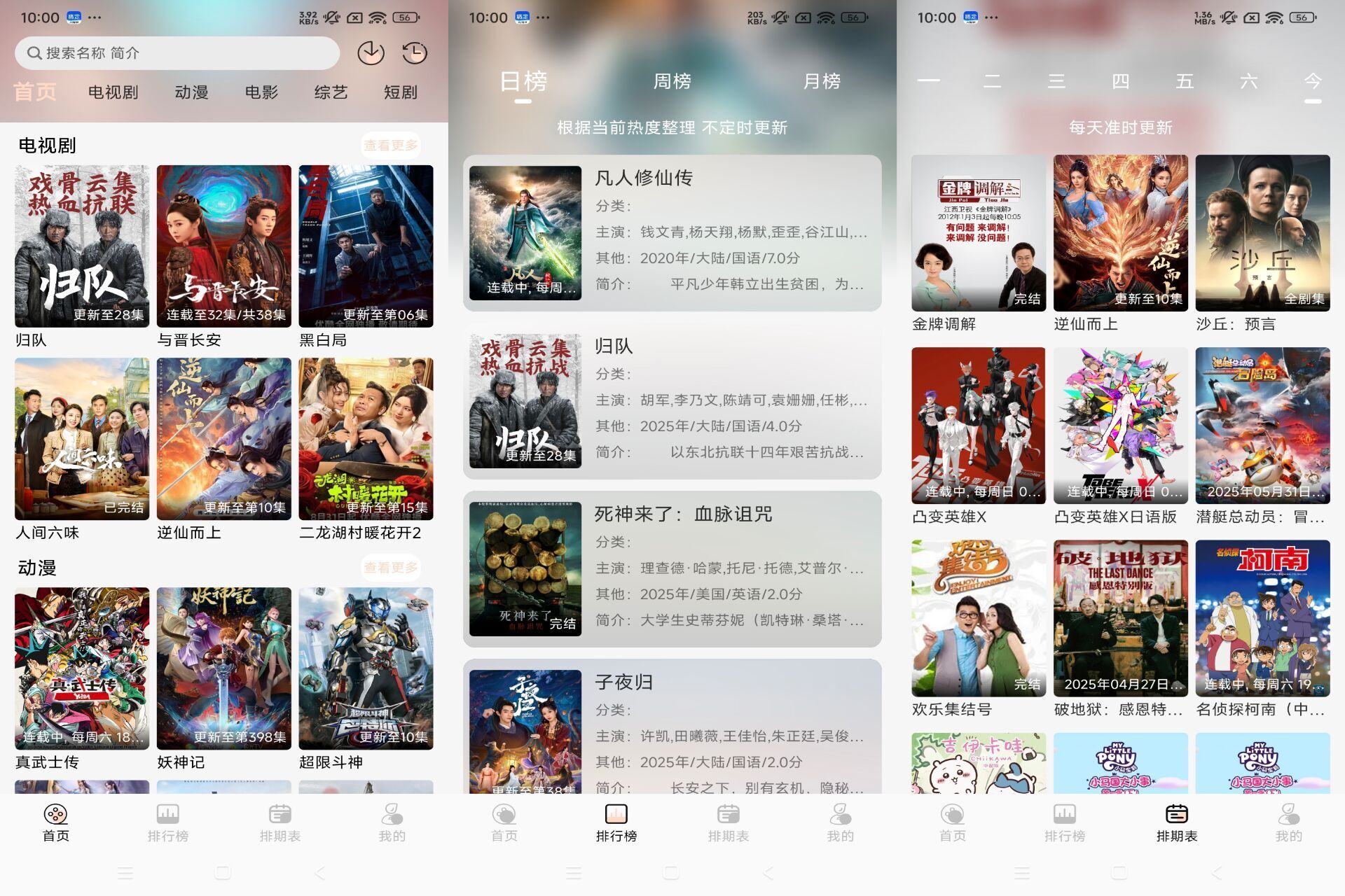 14154398112BBADDAB258D4E23DDBC5A.jpg 14154398112BBADDAB258D4E23DDBC5A.jpg