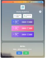 节点提取器2.0源码 