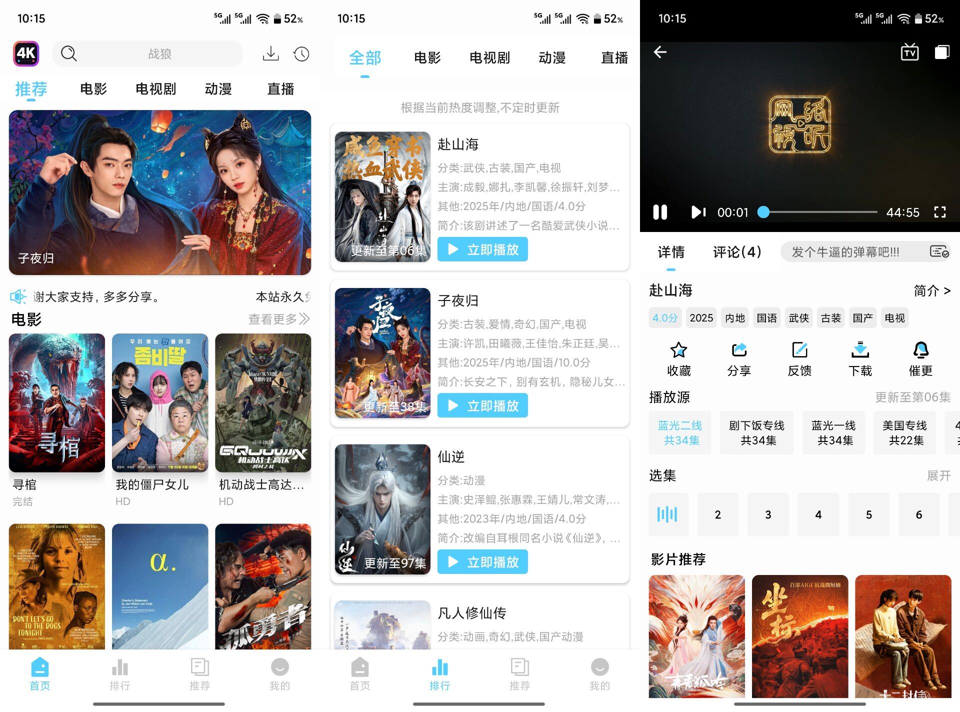 14154398112BBADDAB258D4E23DDBC5A.jpg 14154398112BBADDAB258D4E23DDBC5A.jpg