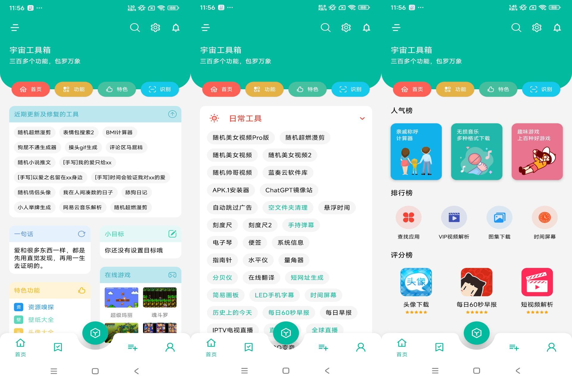 14154398112BBADDAB258D4E23DDBC5A.jpg 14154398112BBADDAB258D4E23DDBC5A.jpg