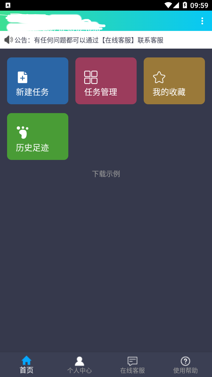 17350910985851.png 17350910985851.png