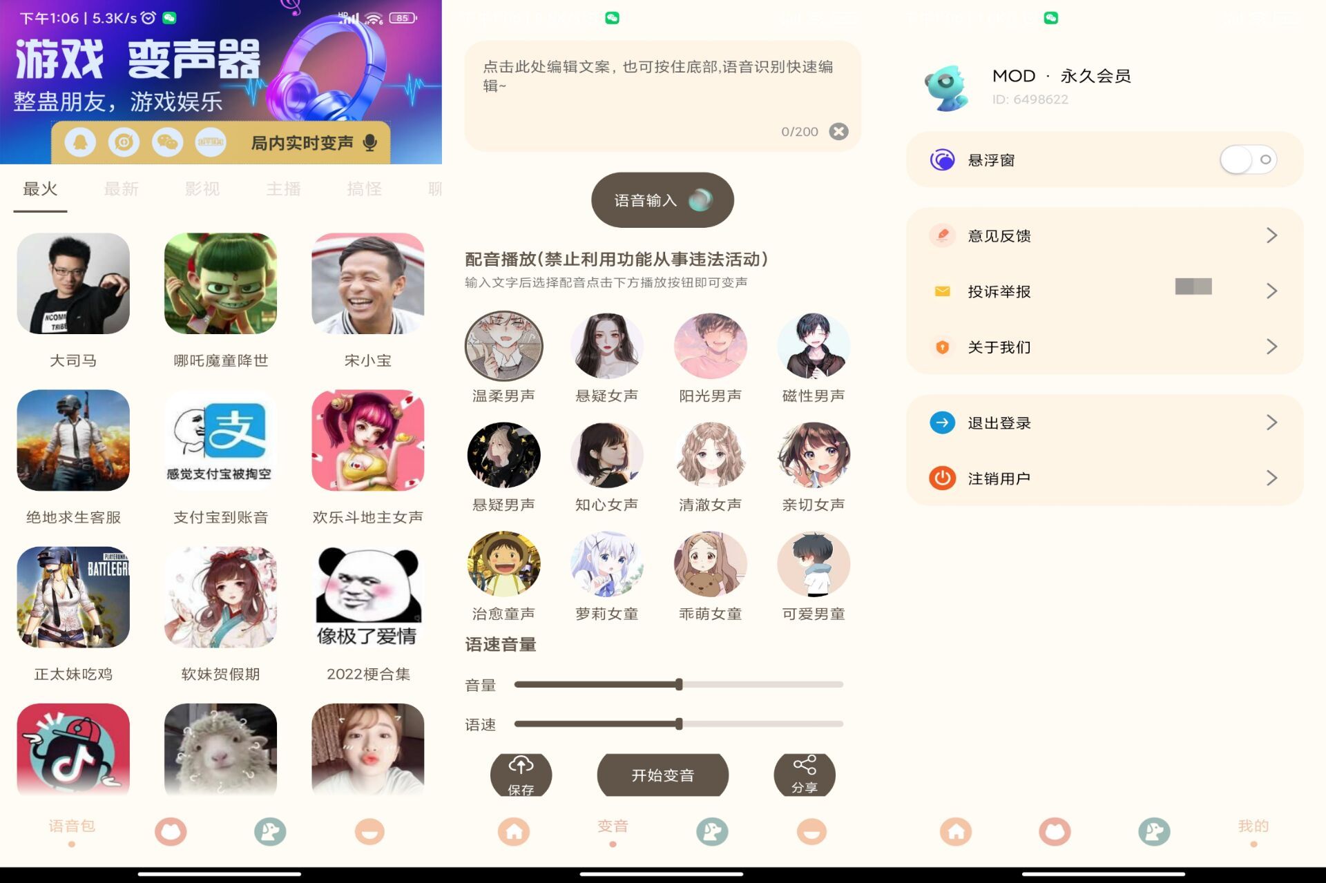 14154398112BBADDAB258D4E23DDBC5A.jpg 14154398112BBADDAB258D4E23DDBC5A.jpg