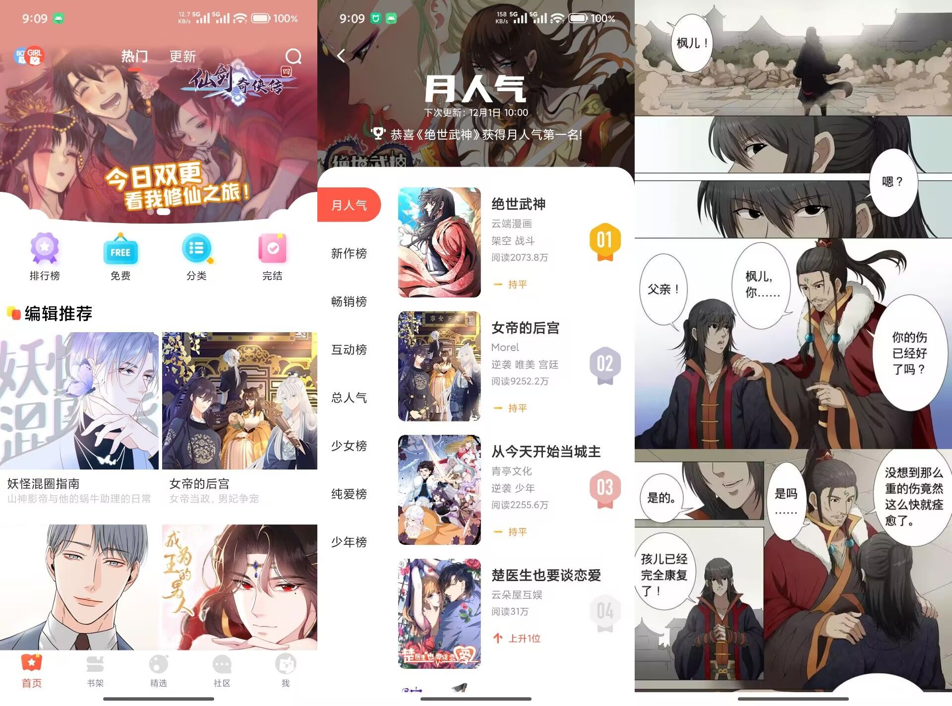 14154398112BBADDAB258D4E23DDBC5A.jpg 14154398112BBADDAB258D4E23DDBC5A.jpg